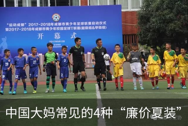中国大妈常见的4种“廉价夏装”，廉价土气没品味，看看你有吗？